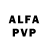 Alfa_PVP Crystall George Neagoe
