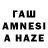 Alfa_PVP мука Zhanna Zirgilyan