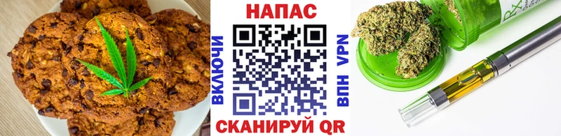 дарнет шоп  маркетплейс клад  Еда ТГК марихуана  Клинцы 
