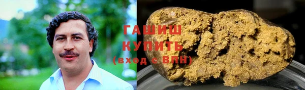 мефедрон мука Абдулино