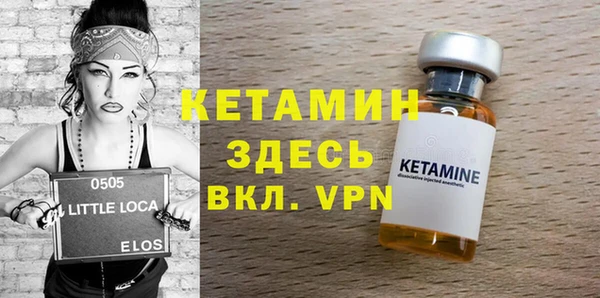мефедрон мука Абдулино