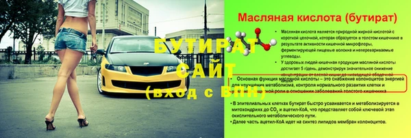MDMA Premium VHQ Покров