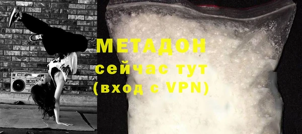 мескалин Кукмор