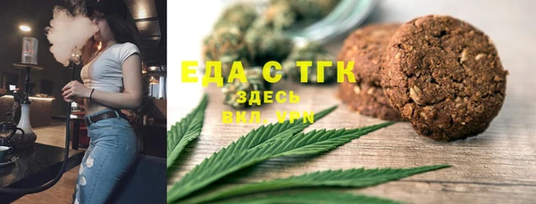 кокс Кулебаки