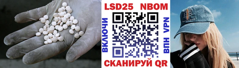 купить наркоту  Клинцы  MEGA ТОР  Лсд 25 экстази ecstasy 