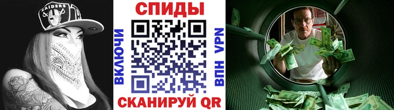 ссылка на мегу рабочий сайт  наркошоп  Клинцы  Метамфетамин пудра 